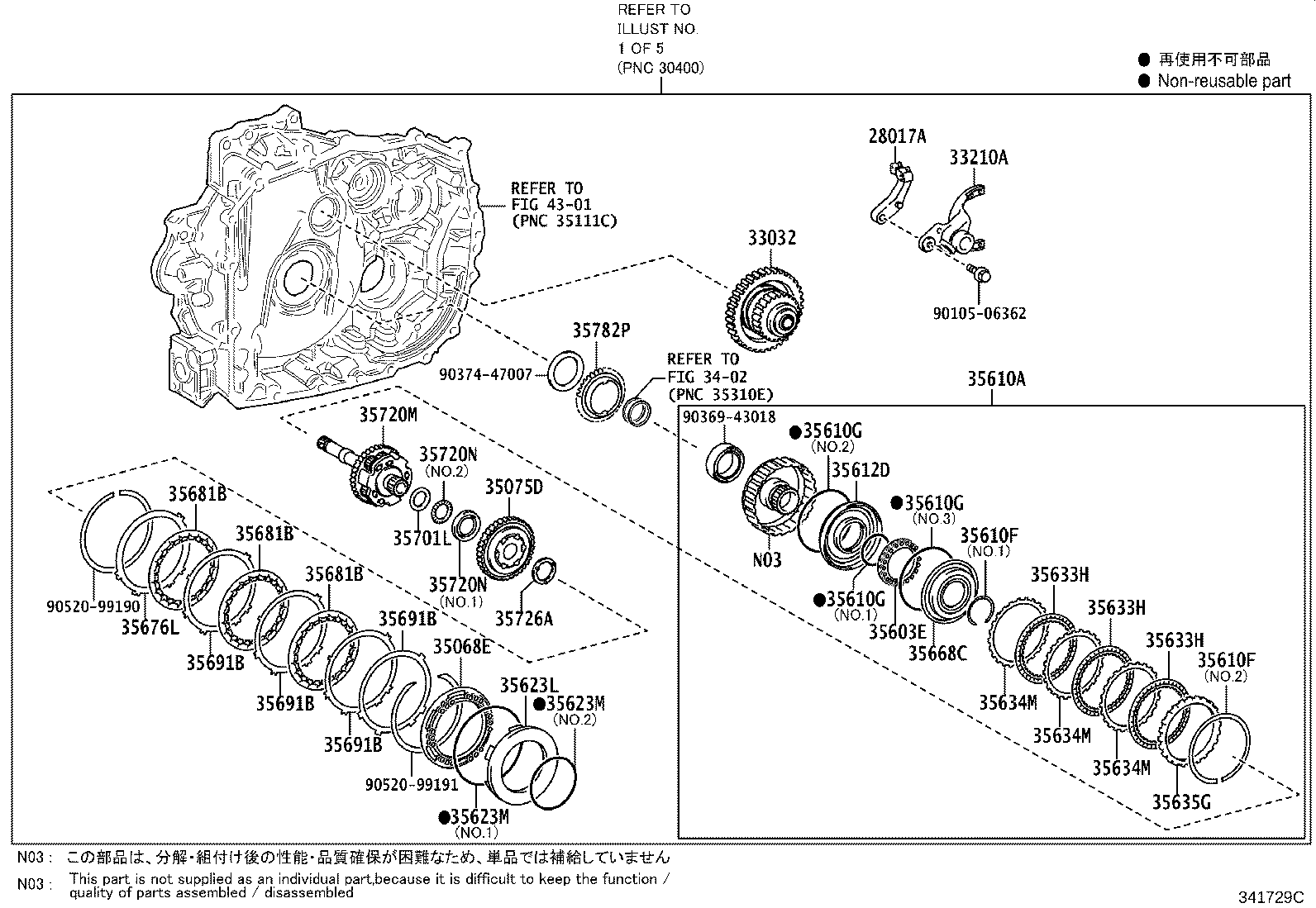 30400-02050 TRANSAXLE ASSY, CONTINUOUSLY VARIABLE product image