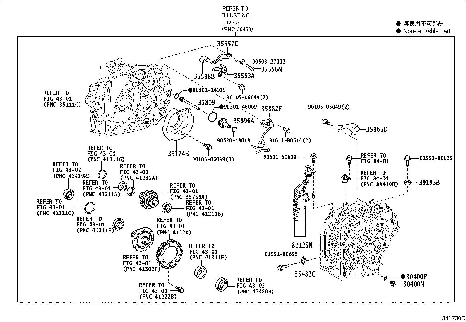 30400-02050 TRANSAXLE ASSY, CONTINUOUSLY VARIABLE product image