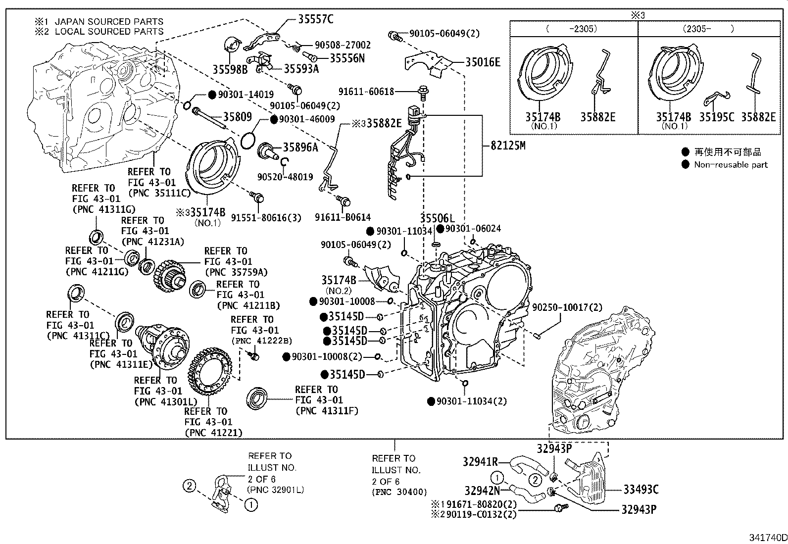 30400-0R020 TRANSAXLE ASSY, CONTINUOUSLY VARIABLE product image