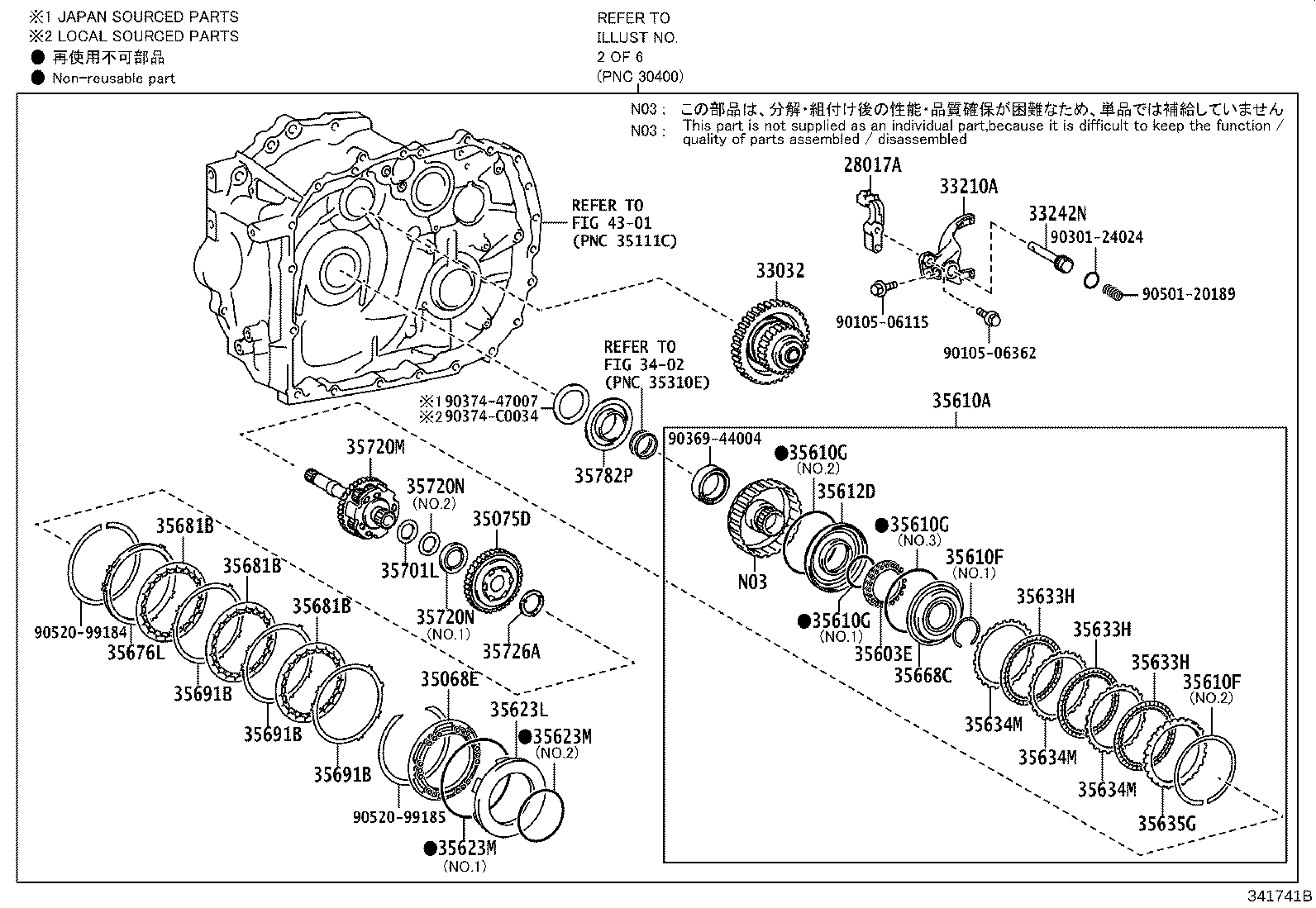 30400-0R020 TRANSAXLE ASSY, CONTINUOUSLY VARIABLE product image