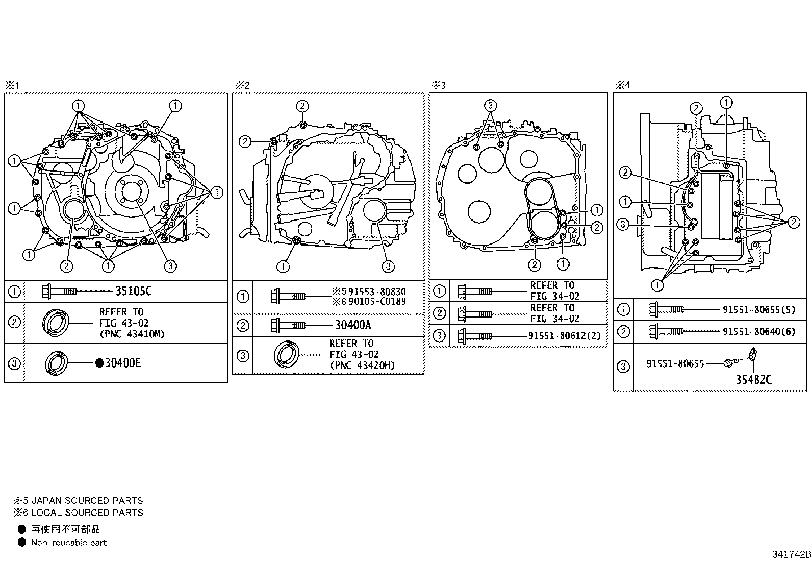 30400-0R020 TRANSAXLE ASSY, CONTINUOUSLY VARIABLE product image
