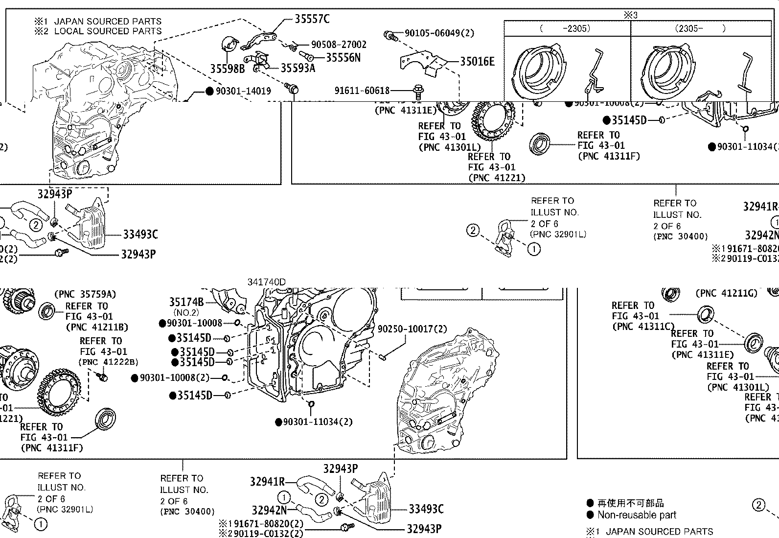 30400-0R020 TRANSAXLE ASSY, CONTINUOUSLY VARIABLE product image