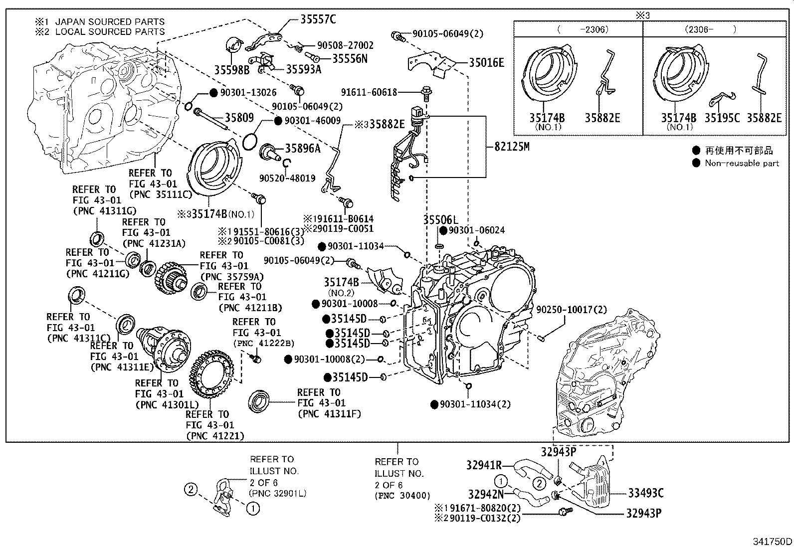 30400-0R020 TRANSAXLE ASSY, CONTINUOUSLY VARIABLE product image