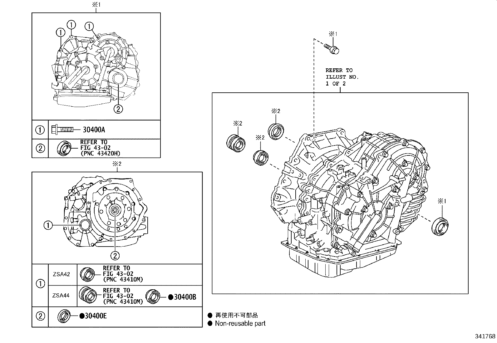 35125-44071 TUBE, OVERFLOW(CVT) product image