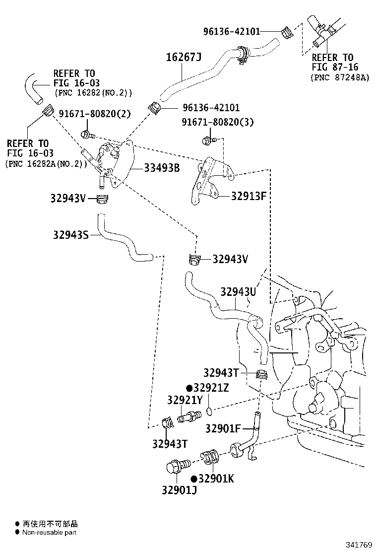 32941-42120 HOSE, OIL COOLER INLET product image