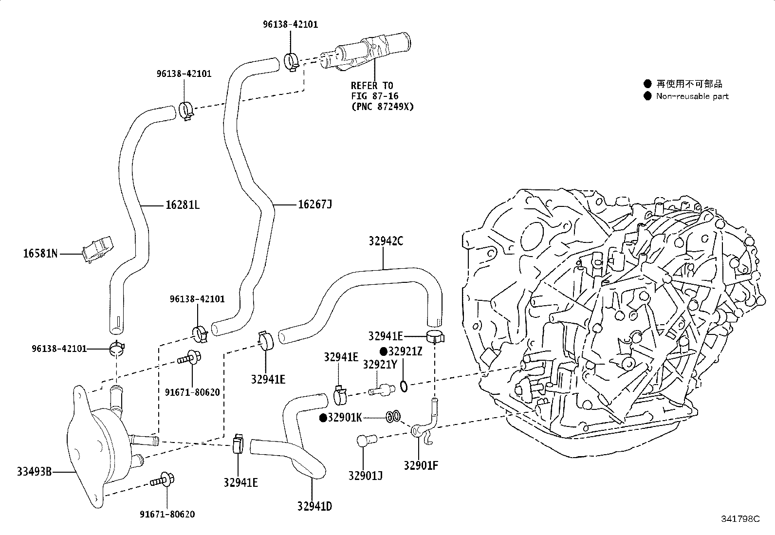 32941-V2010 HOSE, OIL COOLER INLET product image