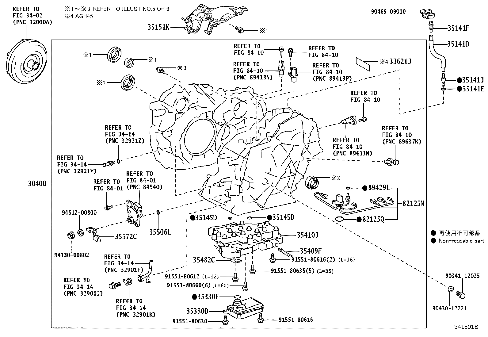 30140-58070 TRANSAXLE ASSY, CVT, REBUILT(W/O TORQUE CONVERTER) product image