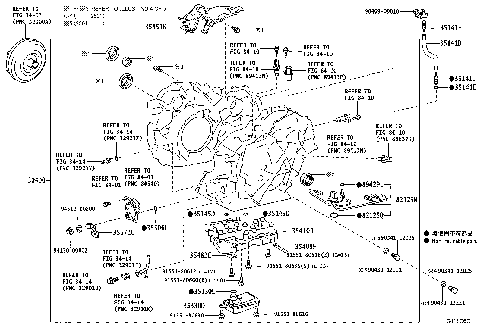 30400-59045 TRANSAXLE ASSY, CONTINUOUSLY VARIABLE product image