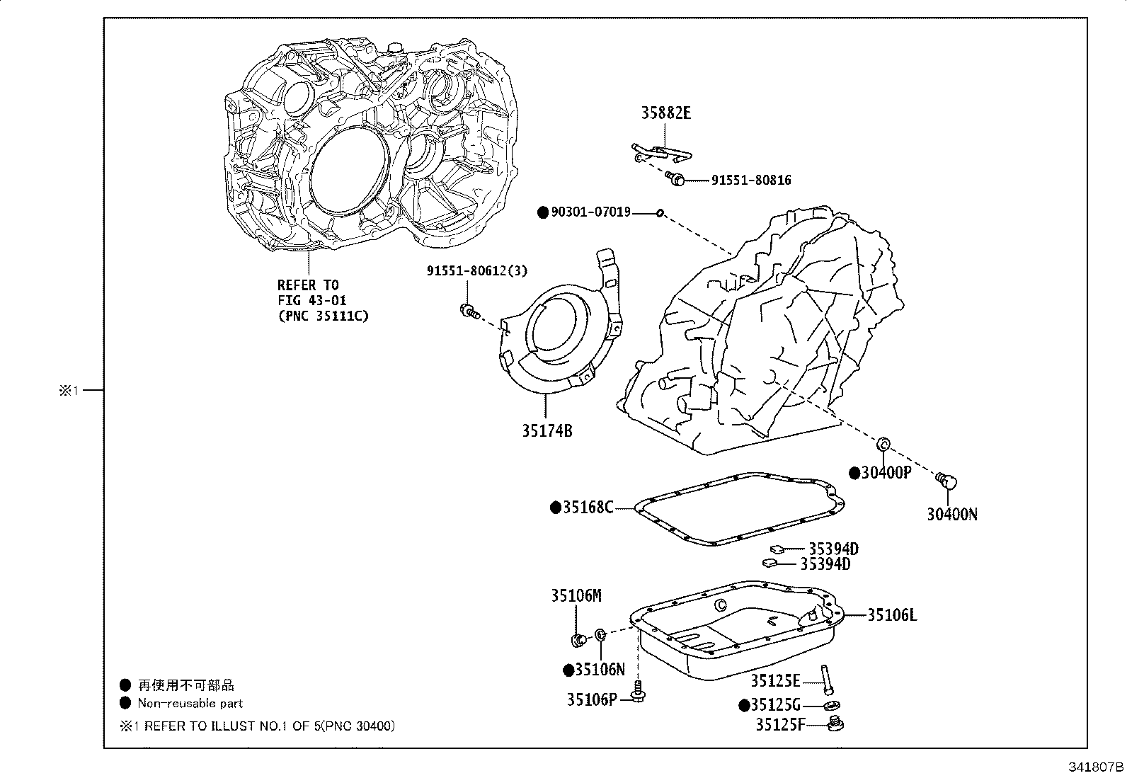 30400-59045 TRANSAXLE ASSY, CONTINUOUSLY VARIABLE product image