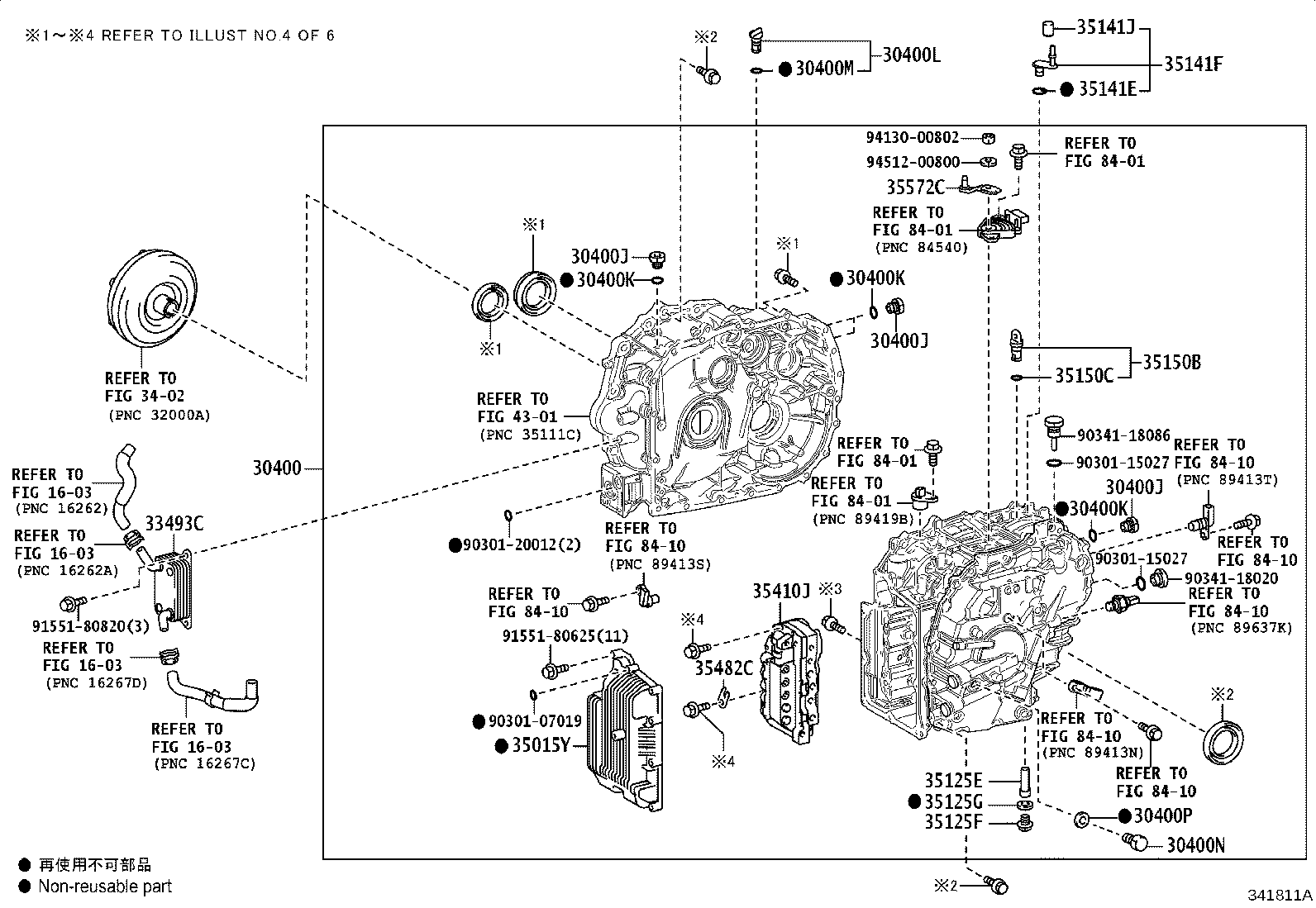 Thumbnail 9 for 90301-95004