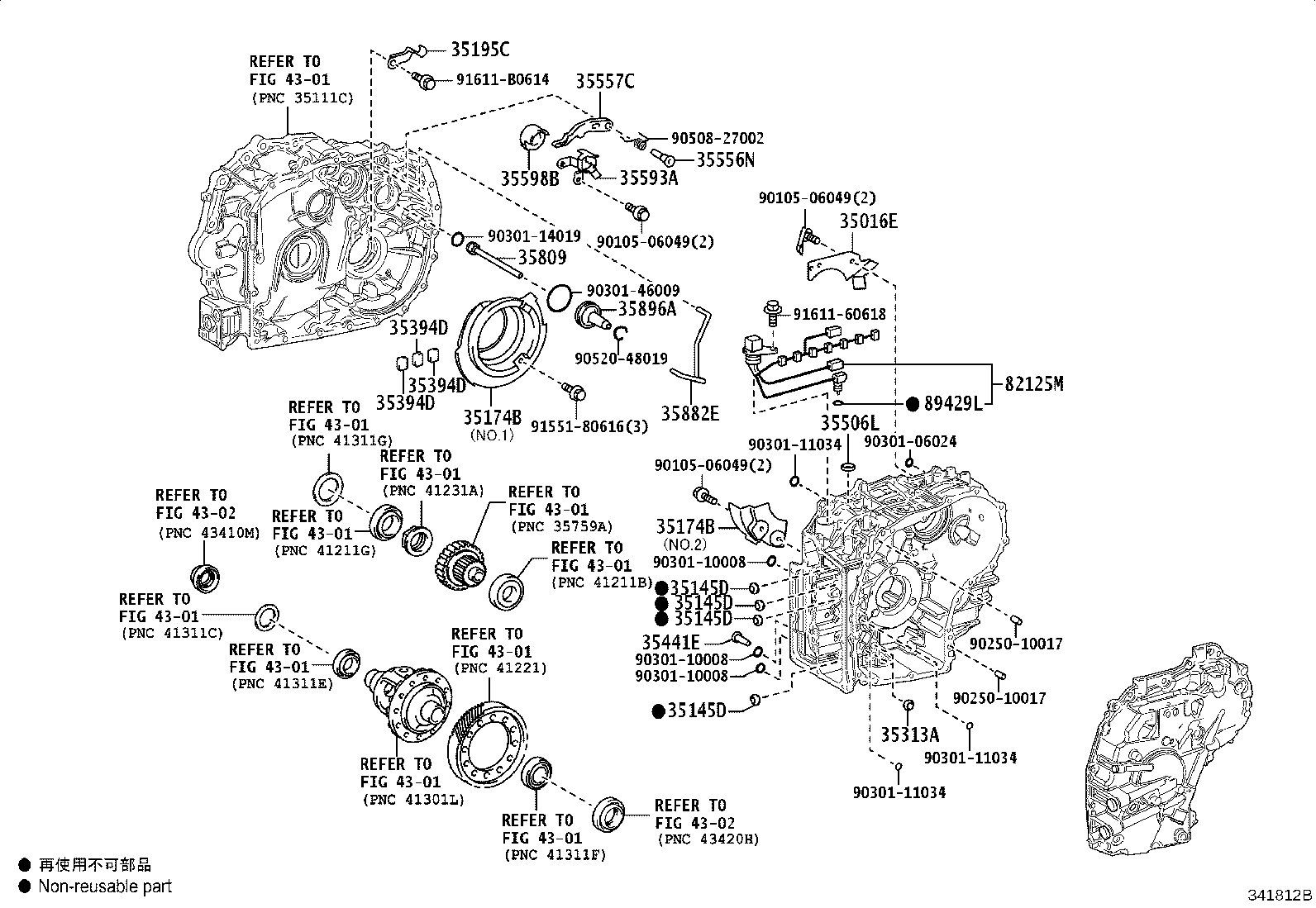 Thumbnail 10 for 90301-95004