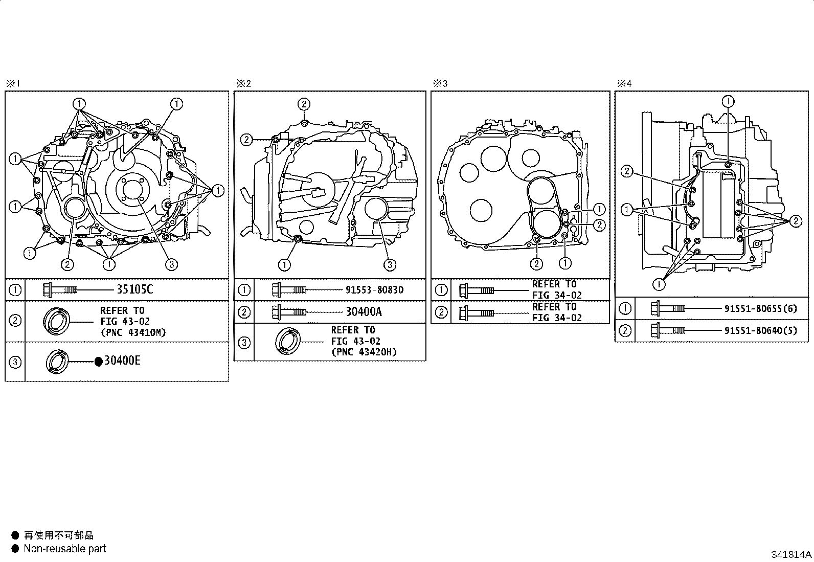 Thumbnail 11 for 90301-95004