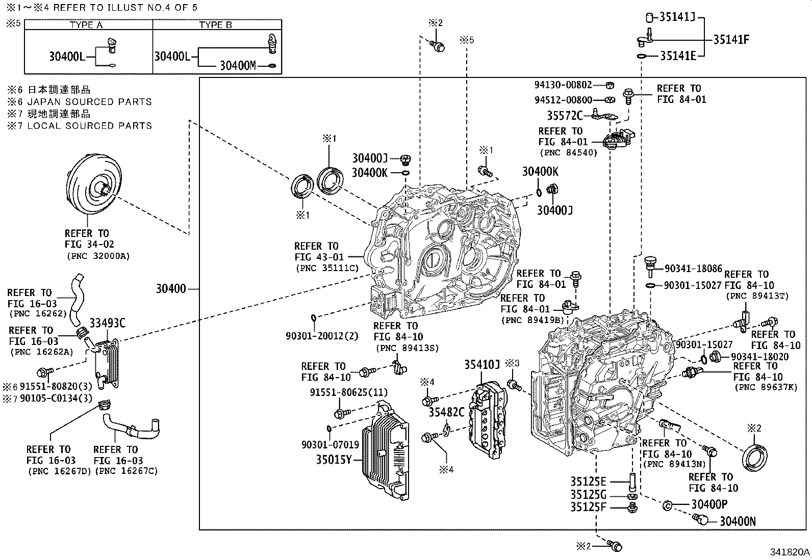 33493-0A010 COOLER, TRANSMISSION OIL product image
