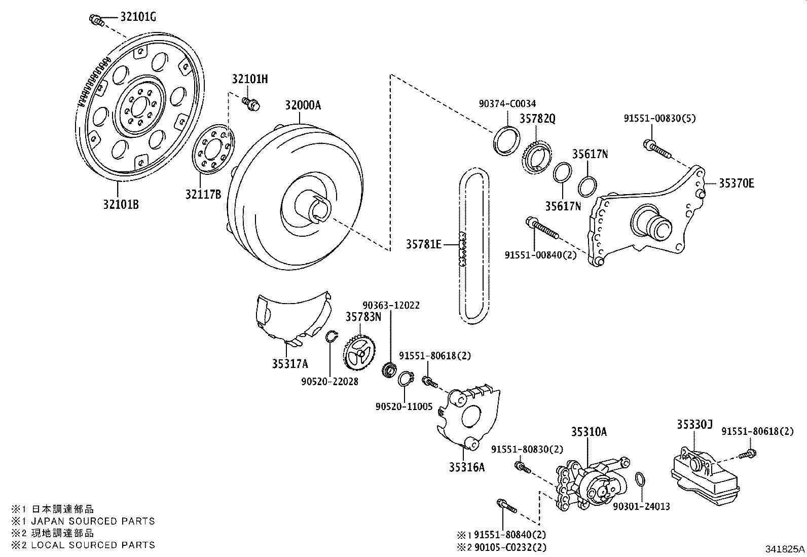 35330-0R020 Toyota Reference Part product image
