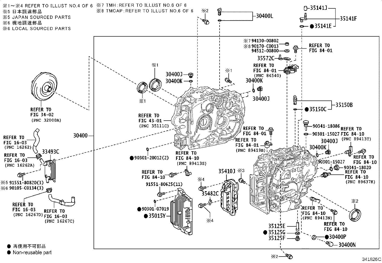 30400-0A030 TRANSAXLE ASSY, CONTINUOUSLY VARIABLE product image