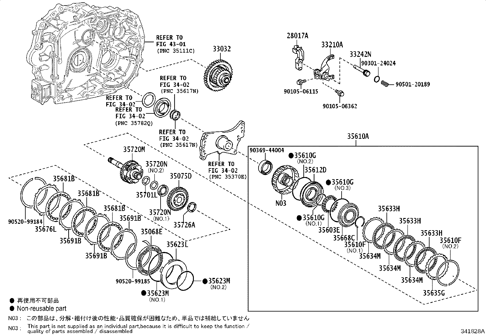 30400-0A030 TRANSAXLE ASSY, CONTINUOUSLY VARIABLE product image