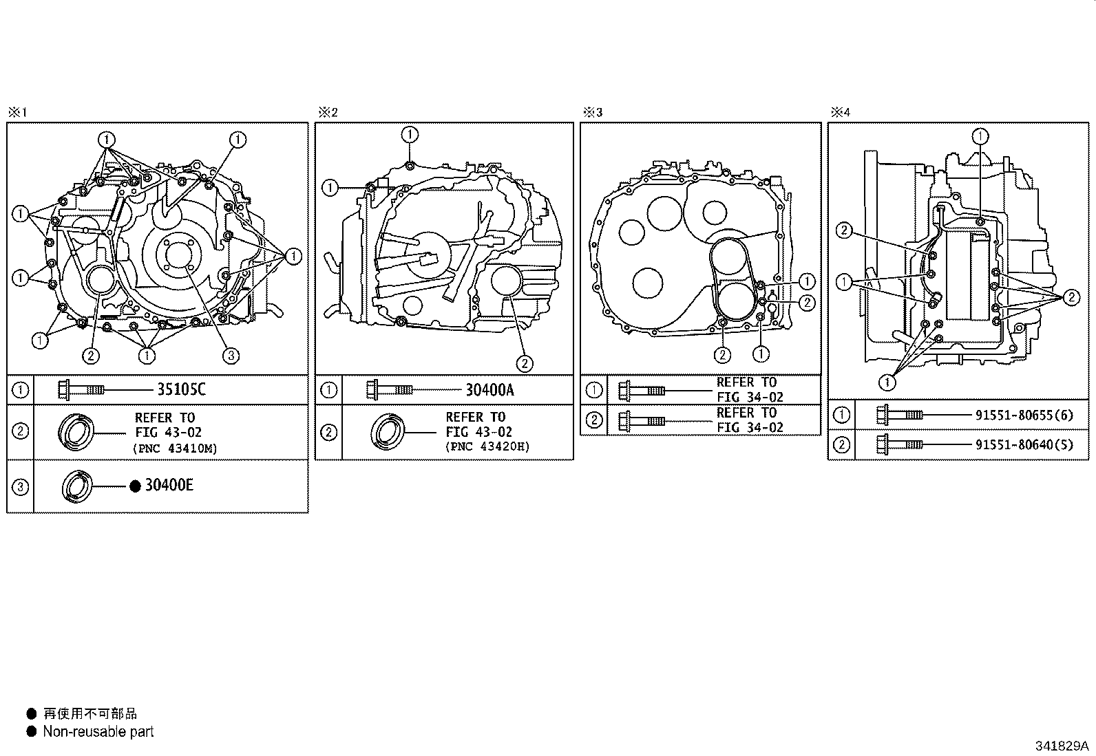 30400-0A030 TRANSAXLE ASSY, CONTINUOUSLY VARIABLE product image