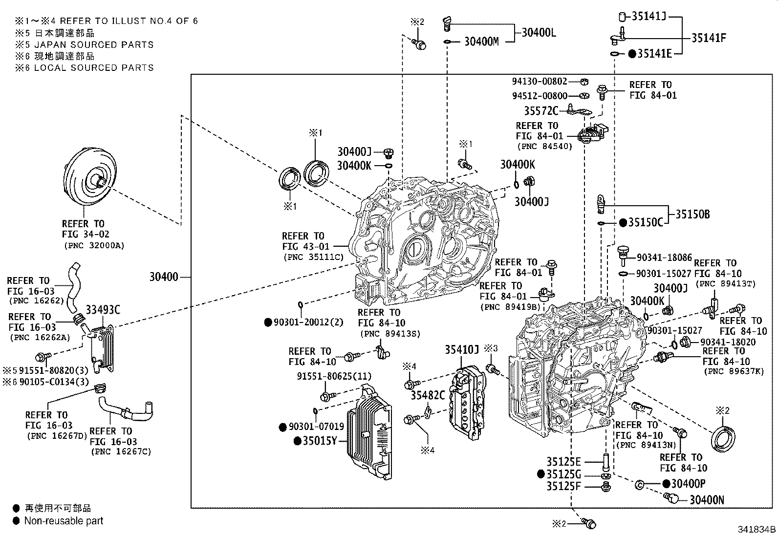 04354-0A030 OVERHAUL KIT, TRANSAXLE(CVT) product image