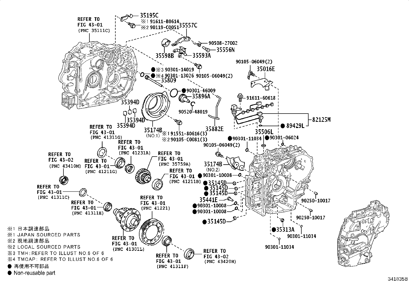 04354-0A030 OVERHAUL KIT, TRANSAXLE(CVT) product image