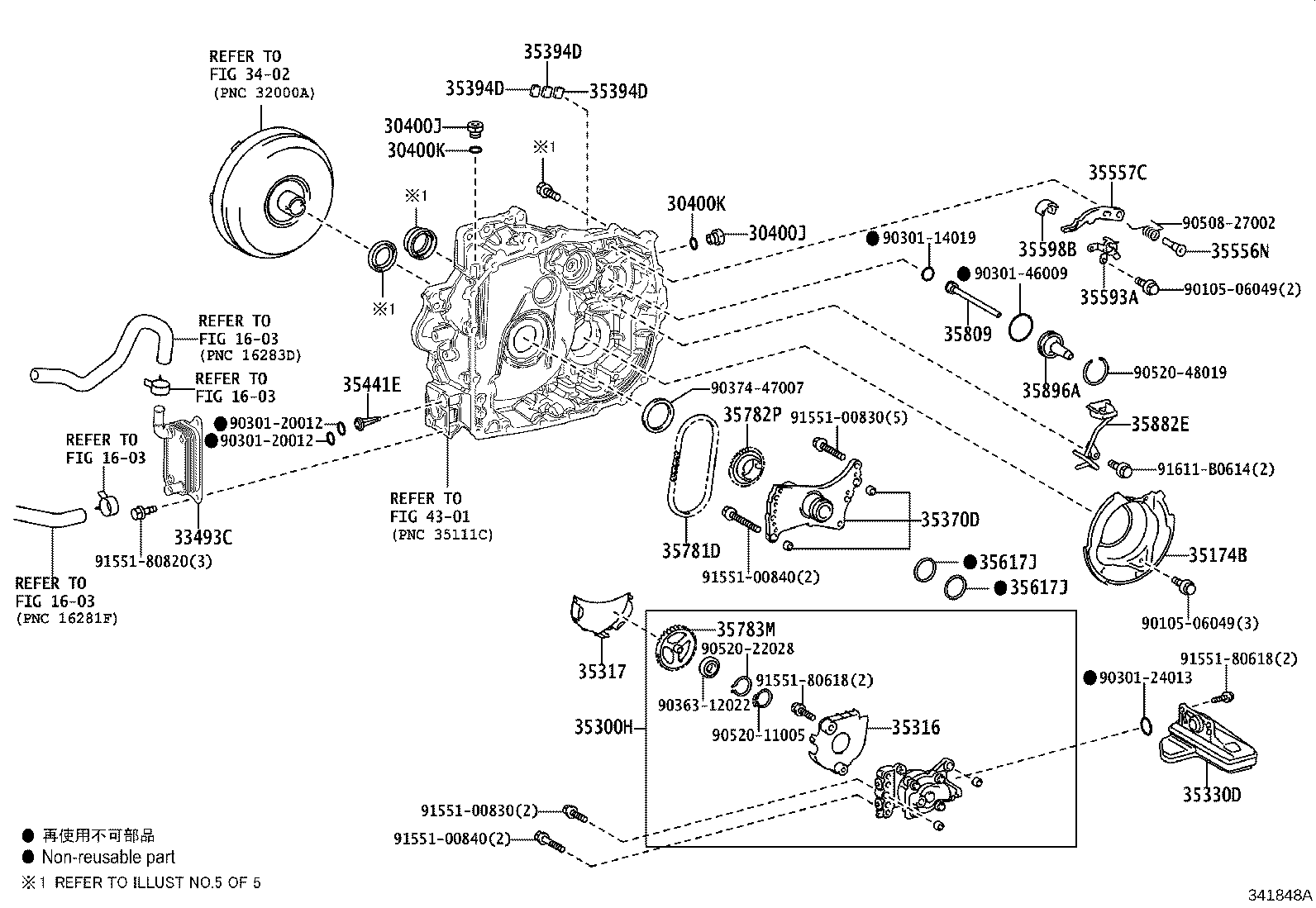 04354-02010 OVERHAUL KIT, TRANSAXLE(CVT) product image