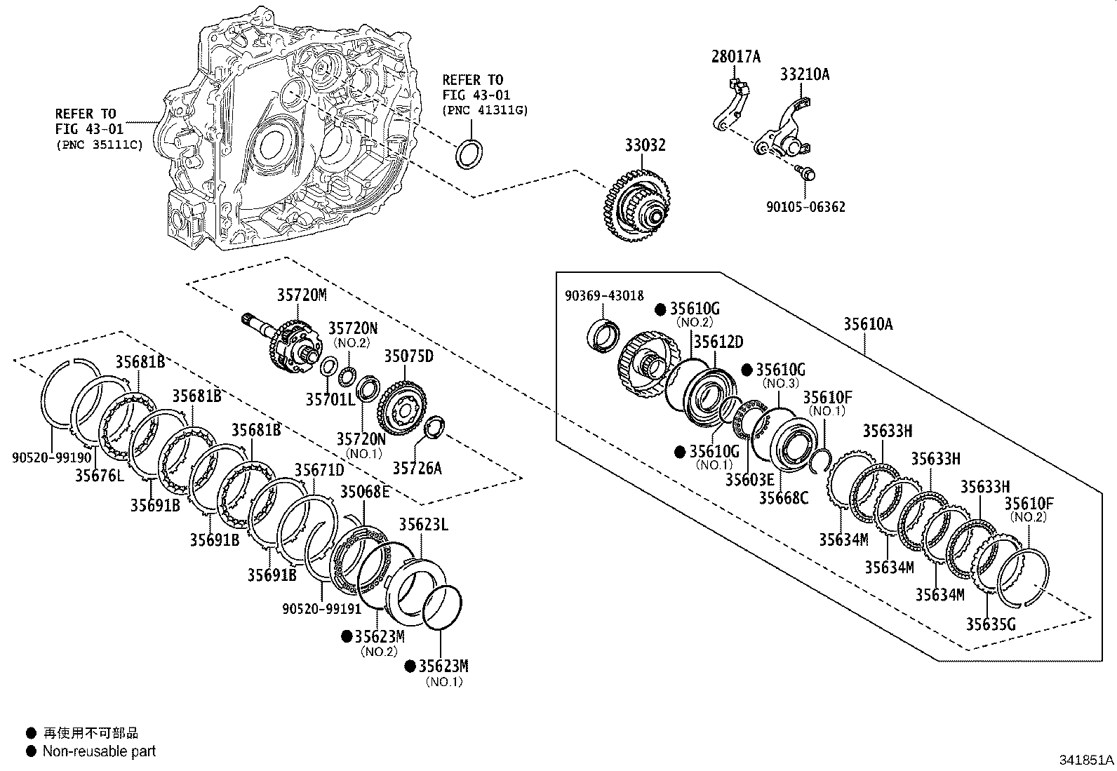 04354-02010 OVERHAUL KIT, TRANSAXLE(CVT) product image