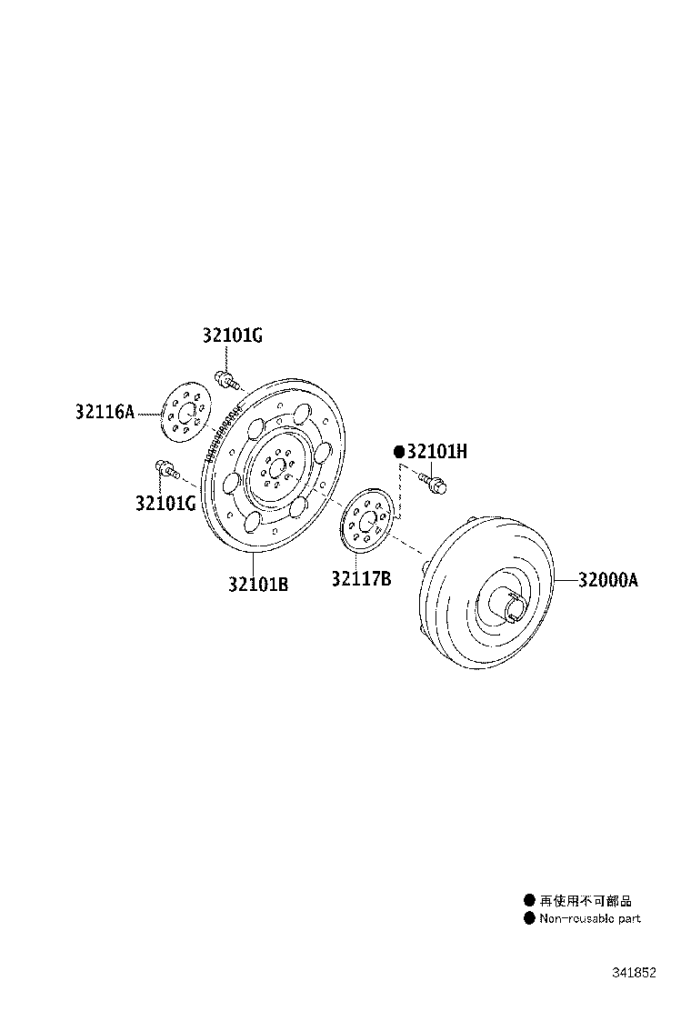 32000-28190 CONVERTER ASSY, TORQUE product image