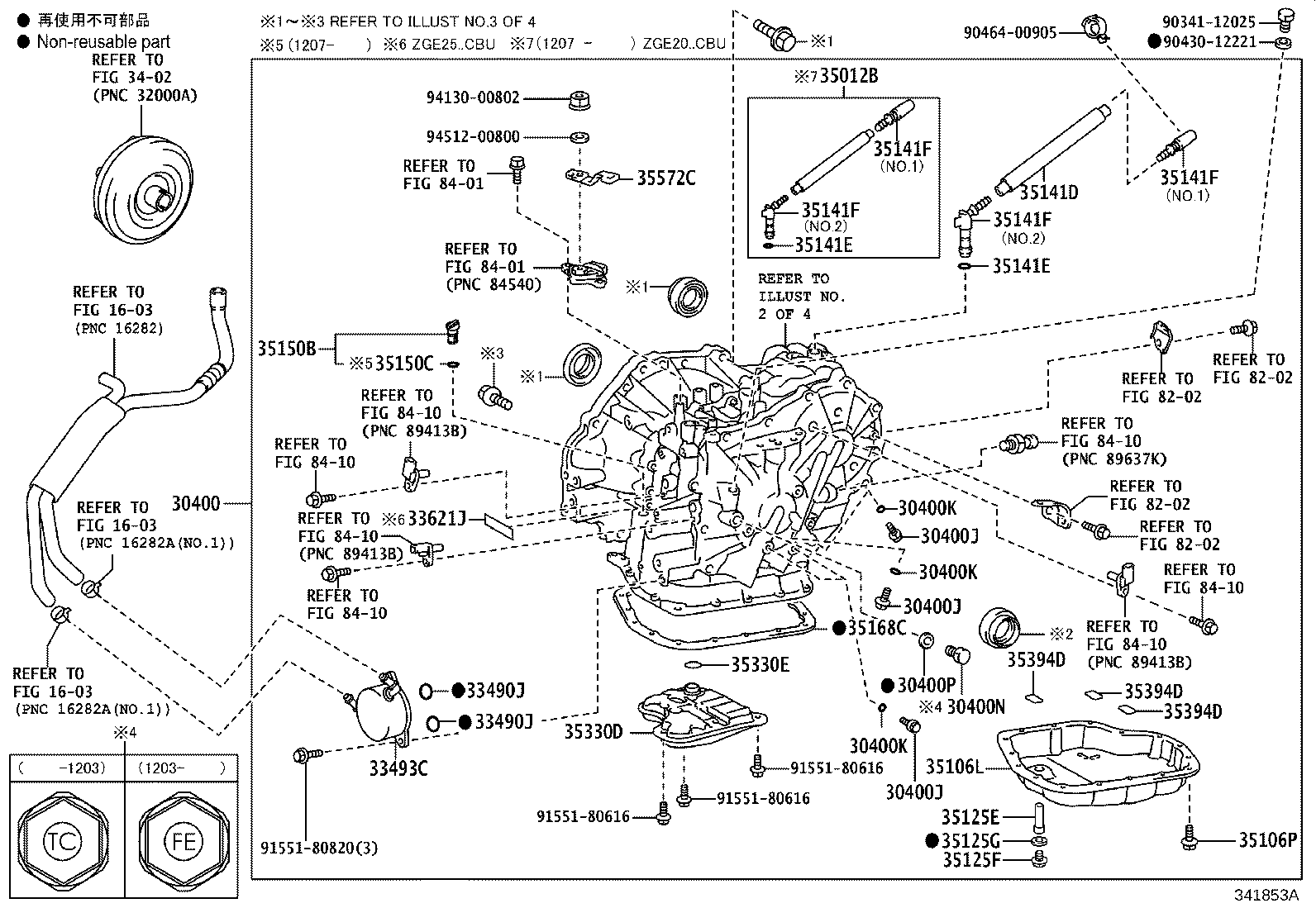 30140-12031 TRANSAXLE ASSY, CVT, REBUILT(W/O TORQUE CONVERTER) product image