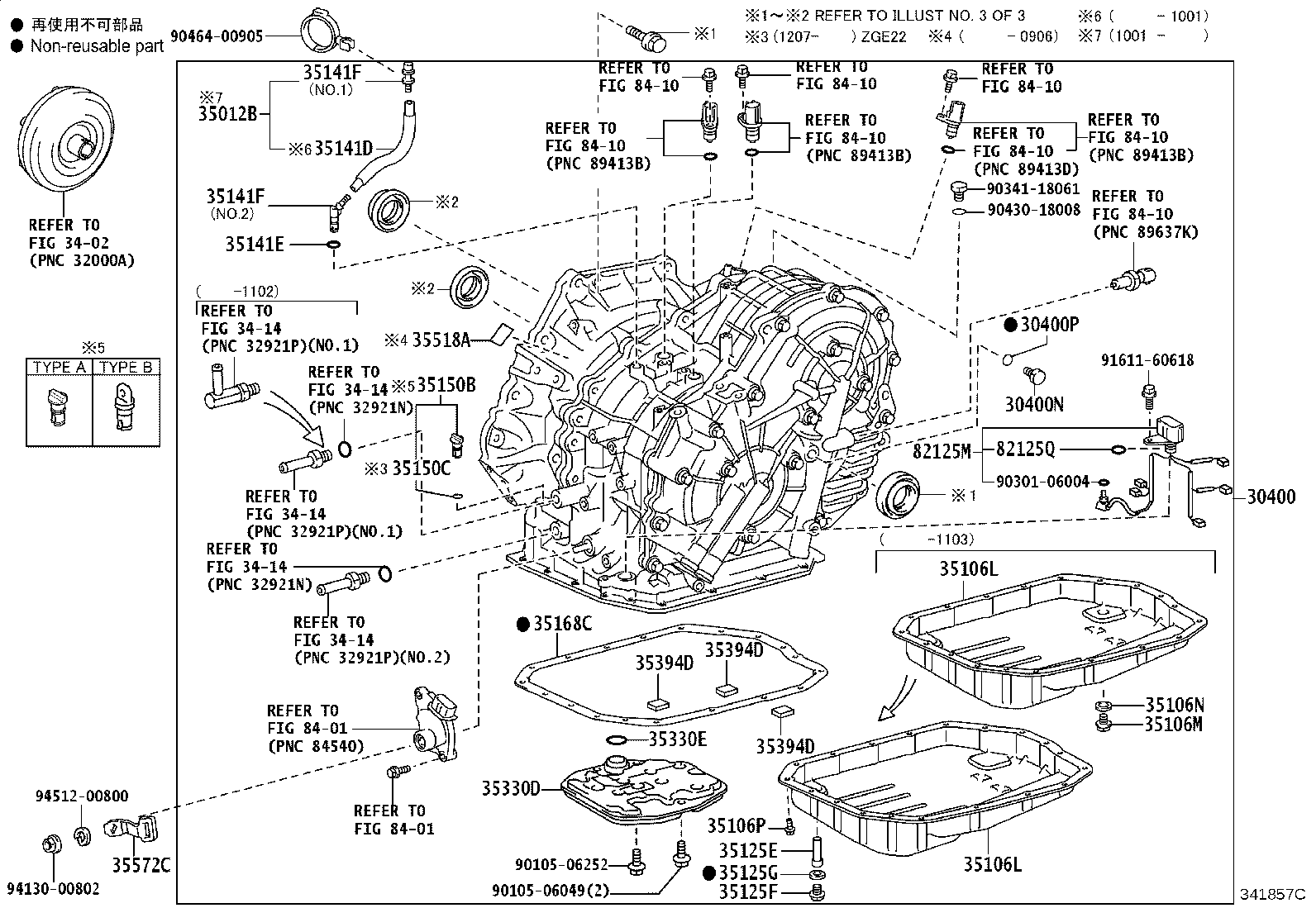 30140-12031 TRANSAXLE ASSY, CVT, REBUILT(W/O TORQUE CONVERTER) product image
