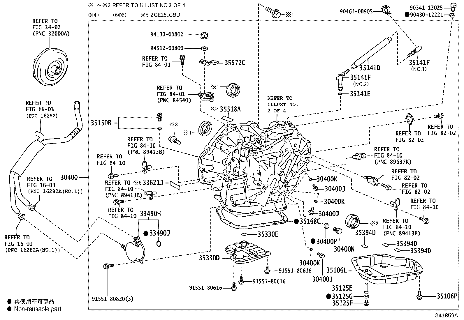 30140-12031 TRANSAXLE ASSY, CVT, REBUILT(W/O TORQUE CONVERTER) product image
