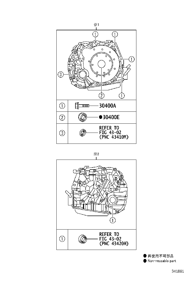 33493-52030 COOLER, TRANSMISSION OIL product image