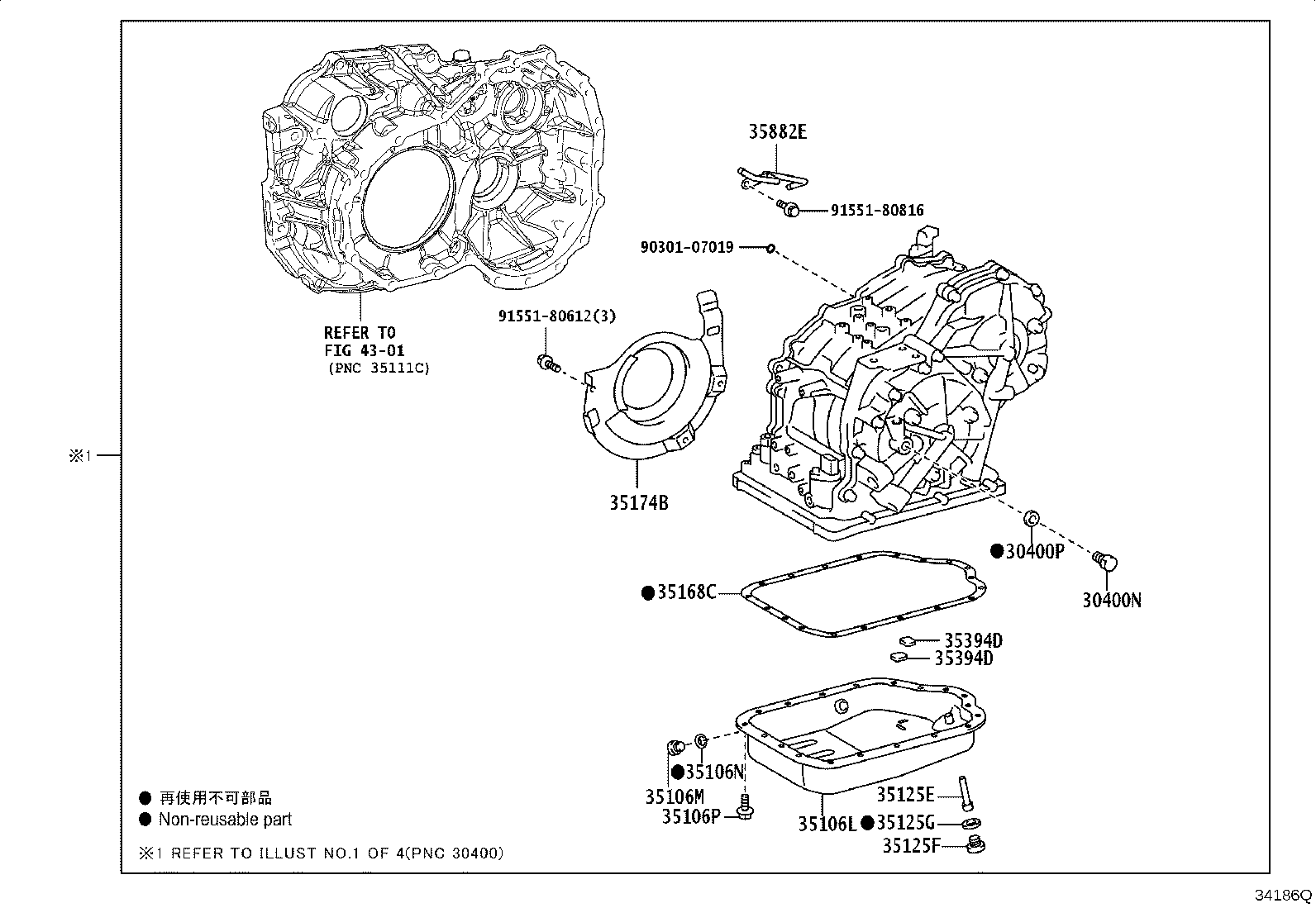 35125-44071 TUBE, OVERFLOW(CVT) product image
