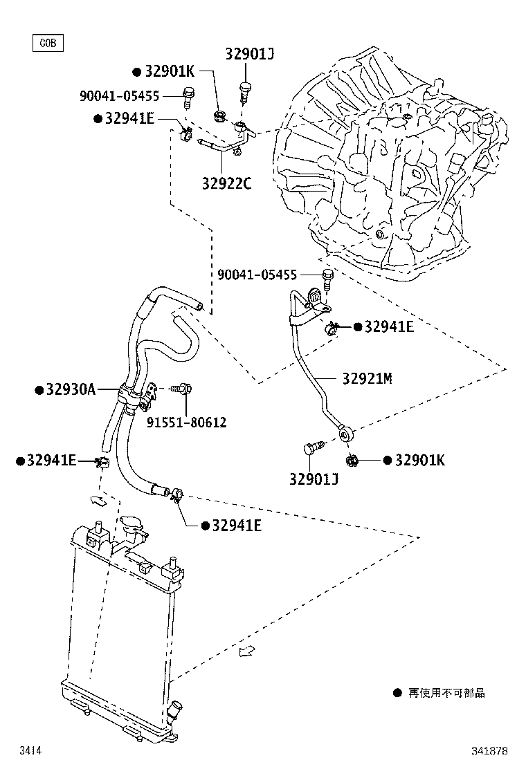 32905-B2070 TUBE, OIL COOLER OUTLET, NO.1 product image
