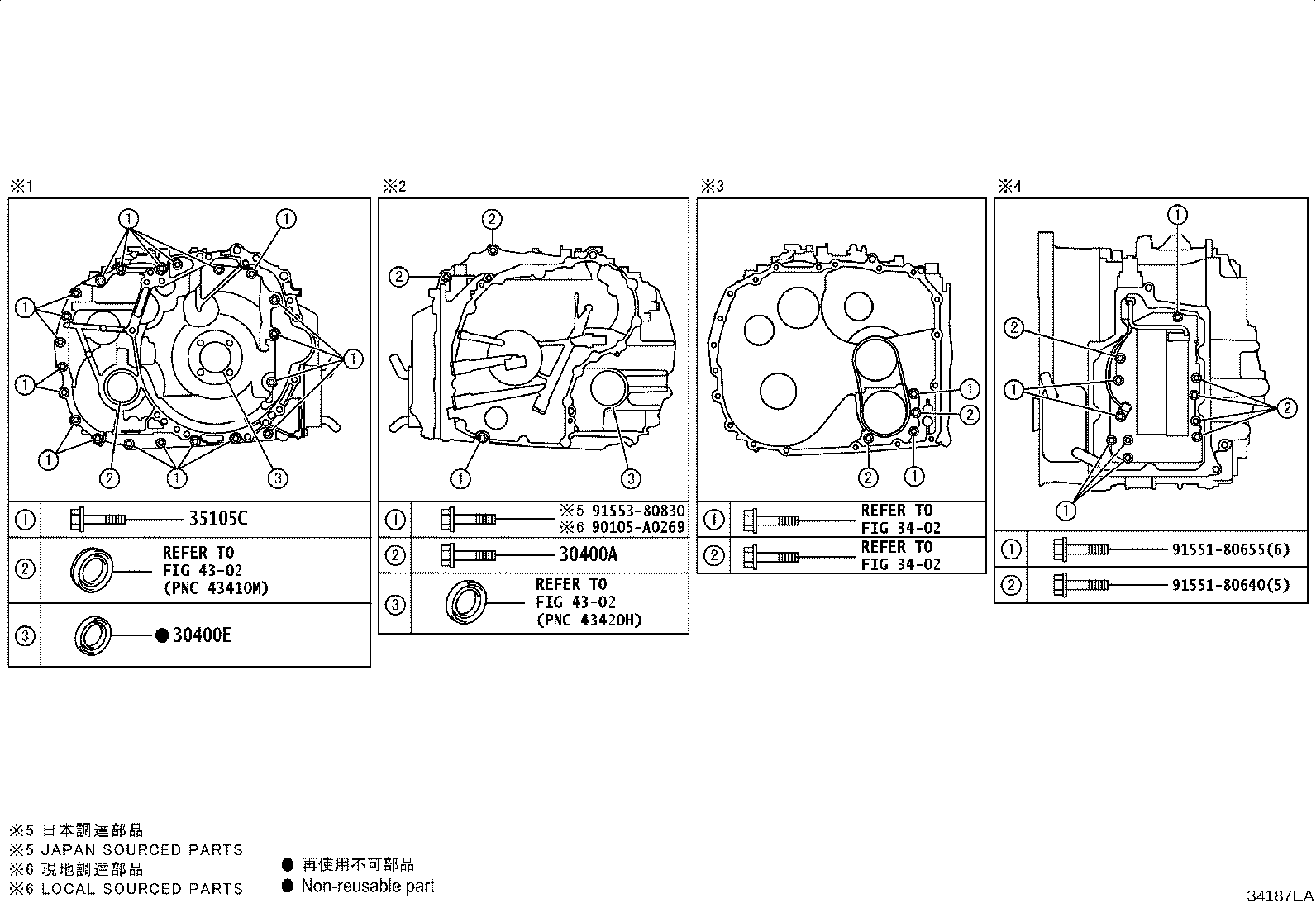 30400-16030 TRANSAXLE ASSY, CONTINUOUSLY VARIABLE product image