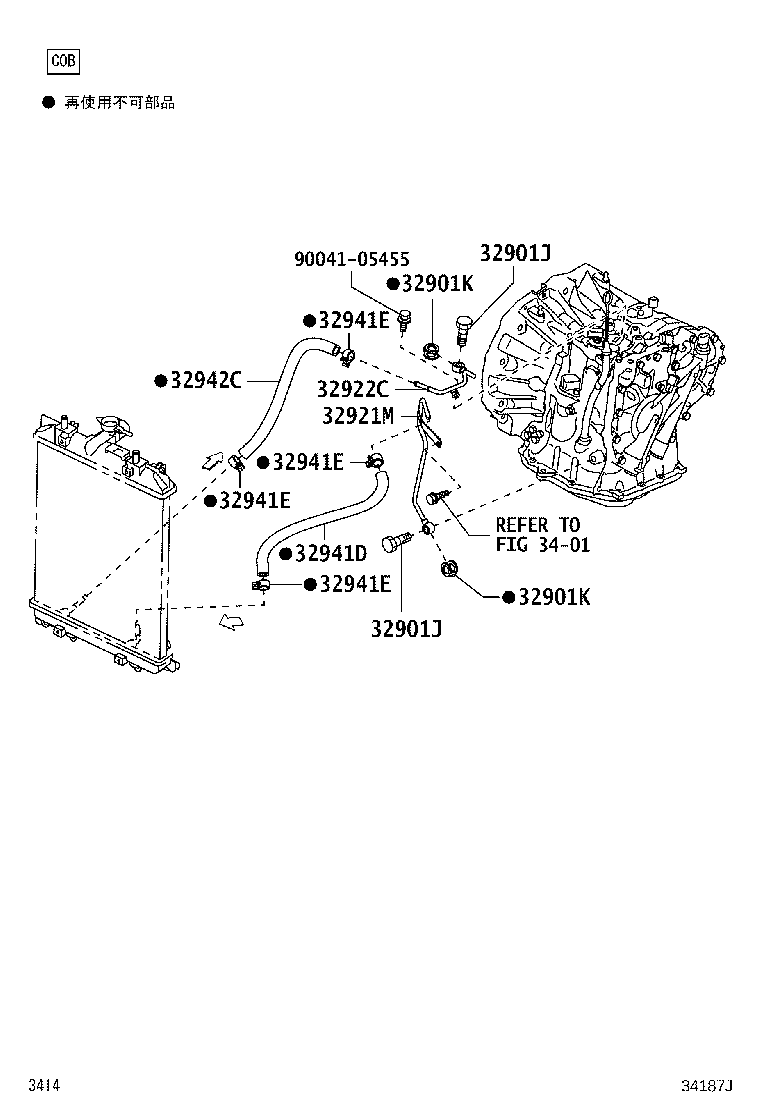 32941-B1050 HOSE, OIL COOLER INLET product image