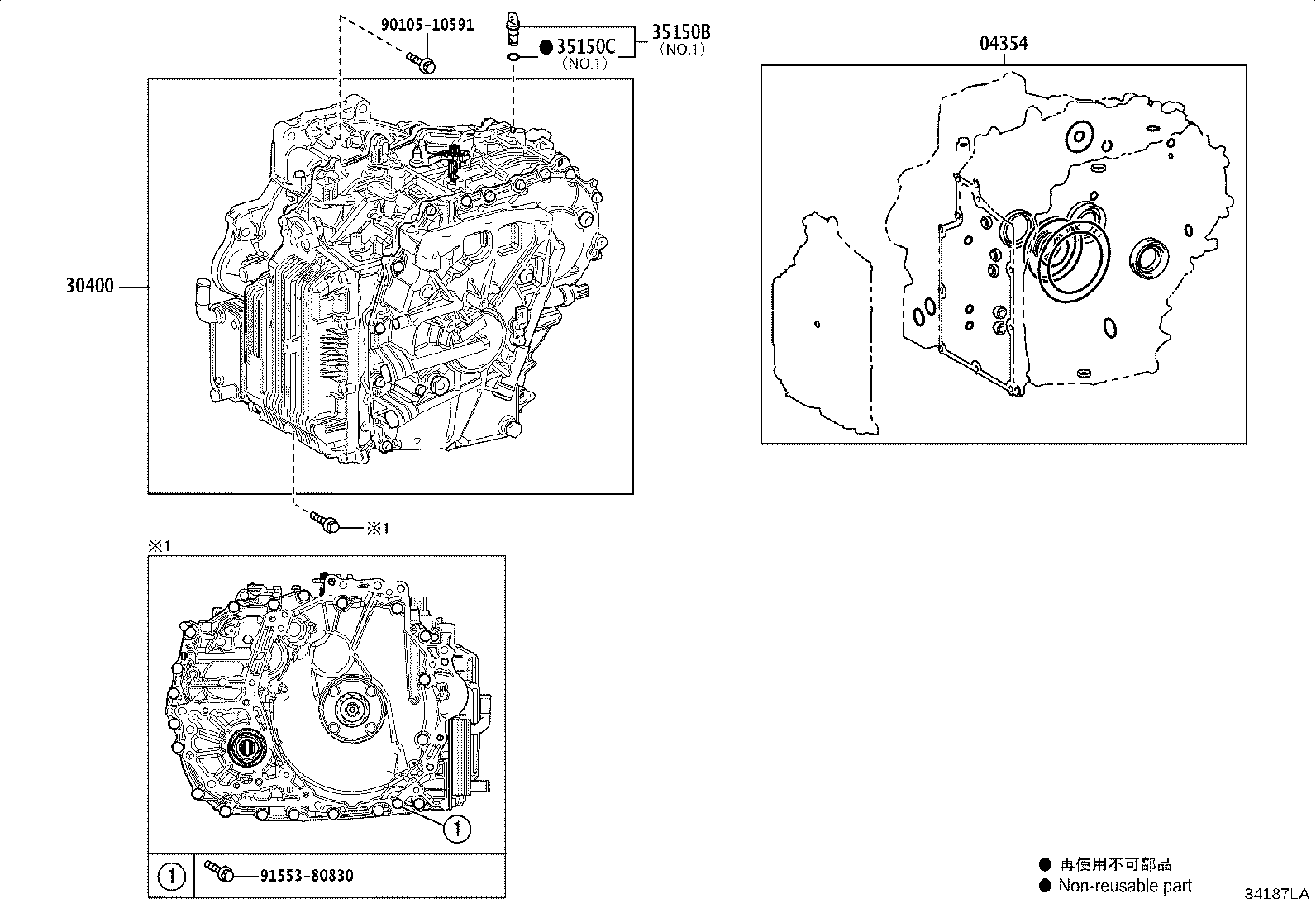 35150-12040 PLUG ASSY, TRANSMISSION CASE product image