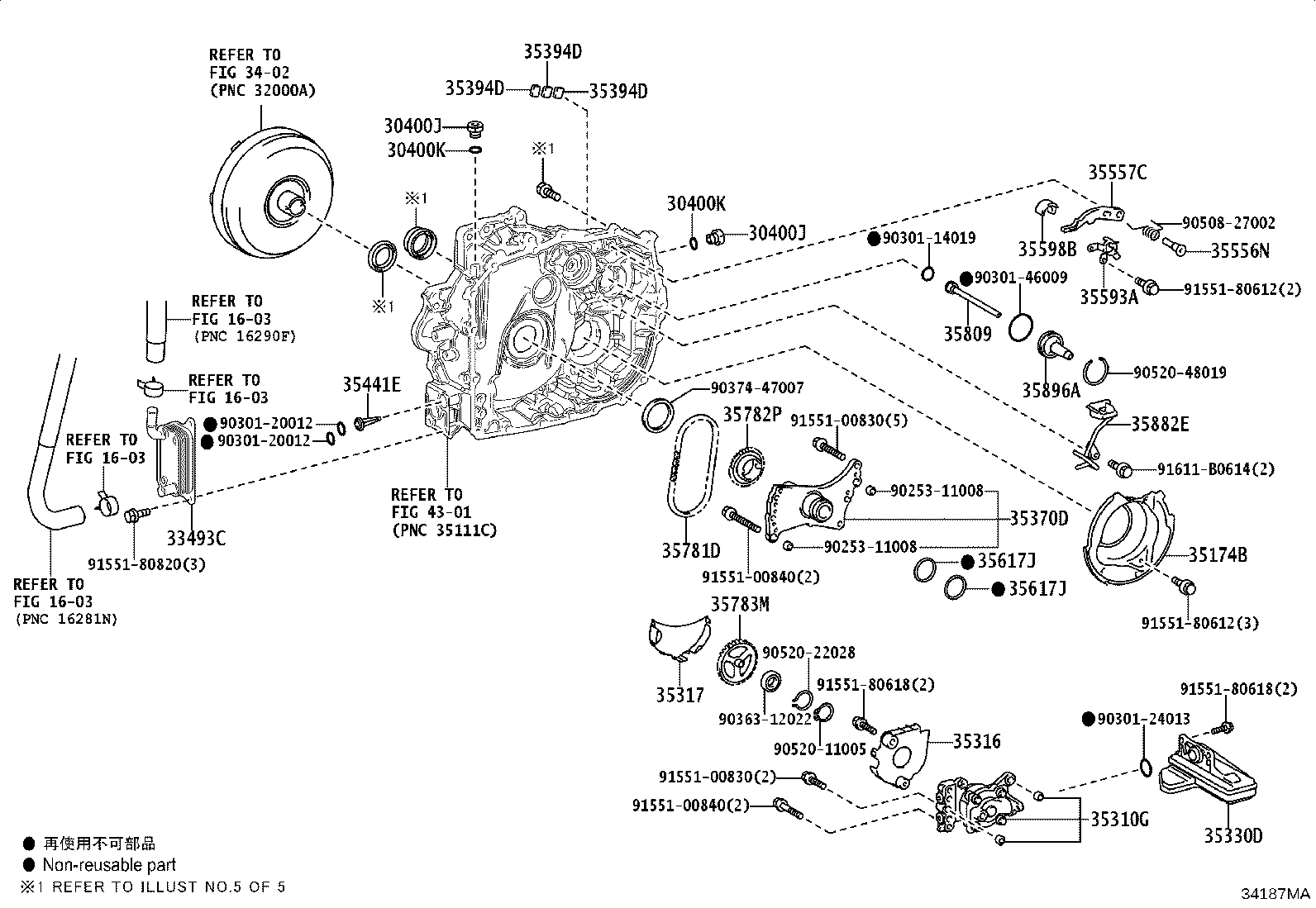 35150-12040 PLUG ASSY, TRANSMISSION CASE product image