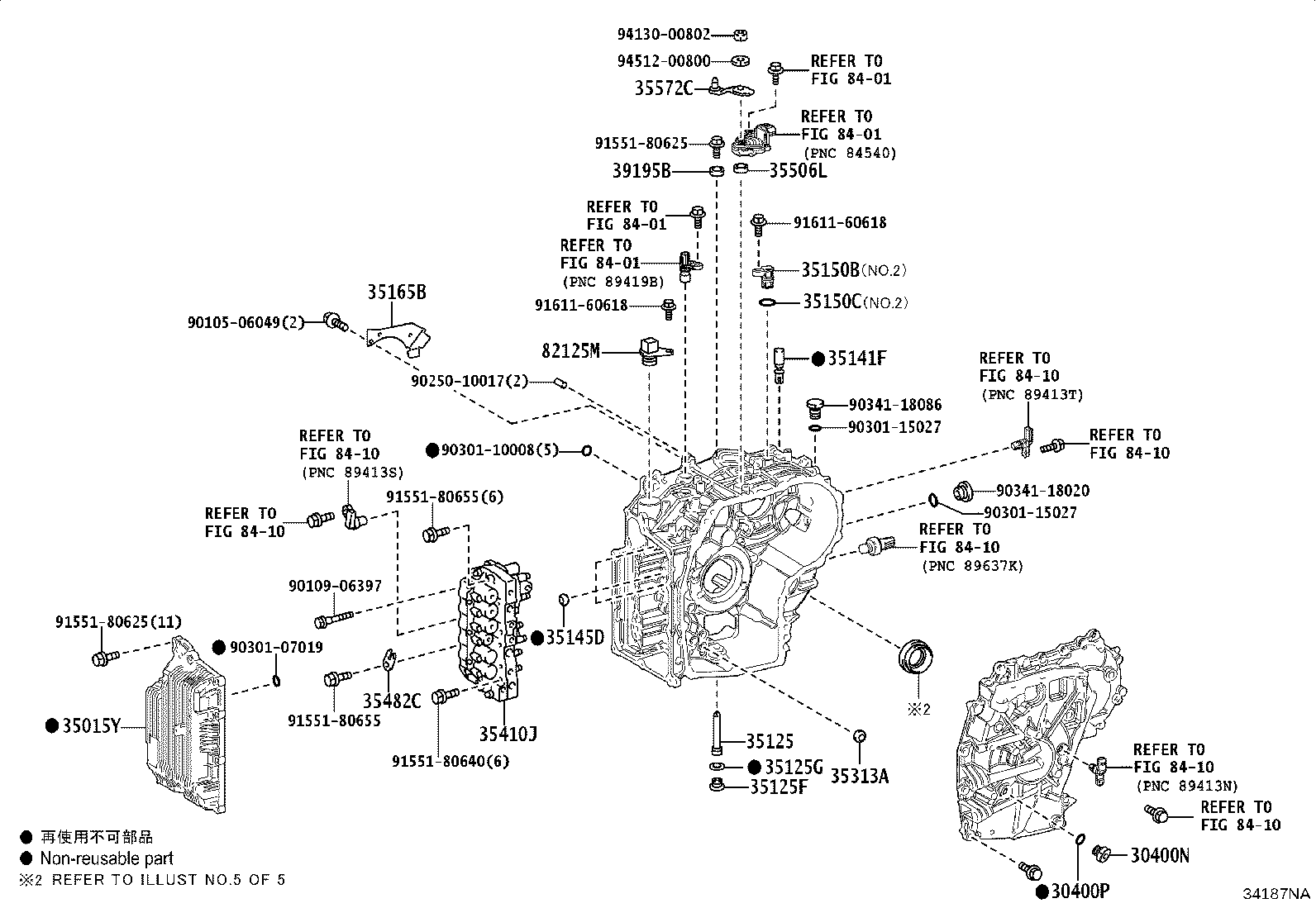 35150-12040 PLUG ASSY, TRANSMISSION CASE product image