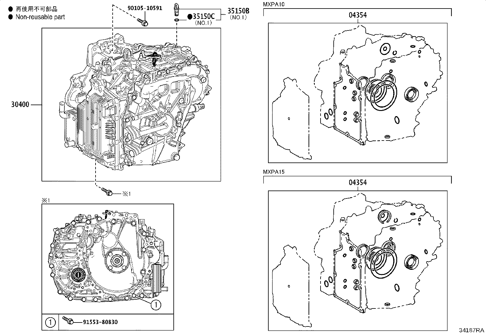 91553-81035 BOLT(FOR TRANSAXLE & ENGINE SETTING) product image