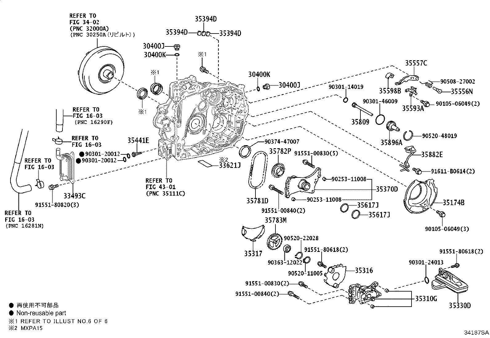 91553-81035 BOLT(FOR TRANSAXLE & ENGINE SETTING) product image