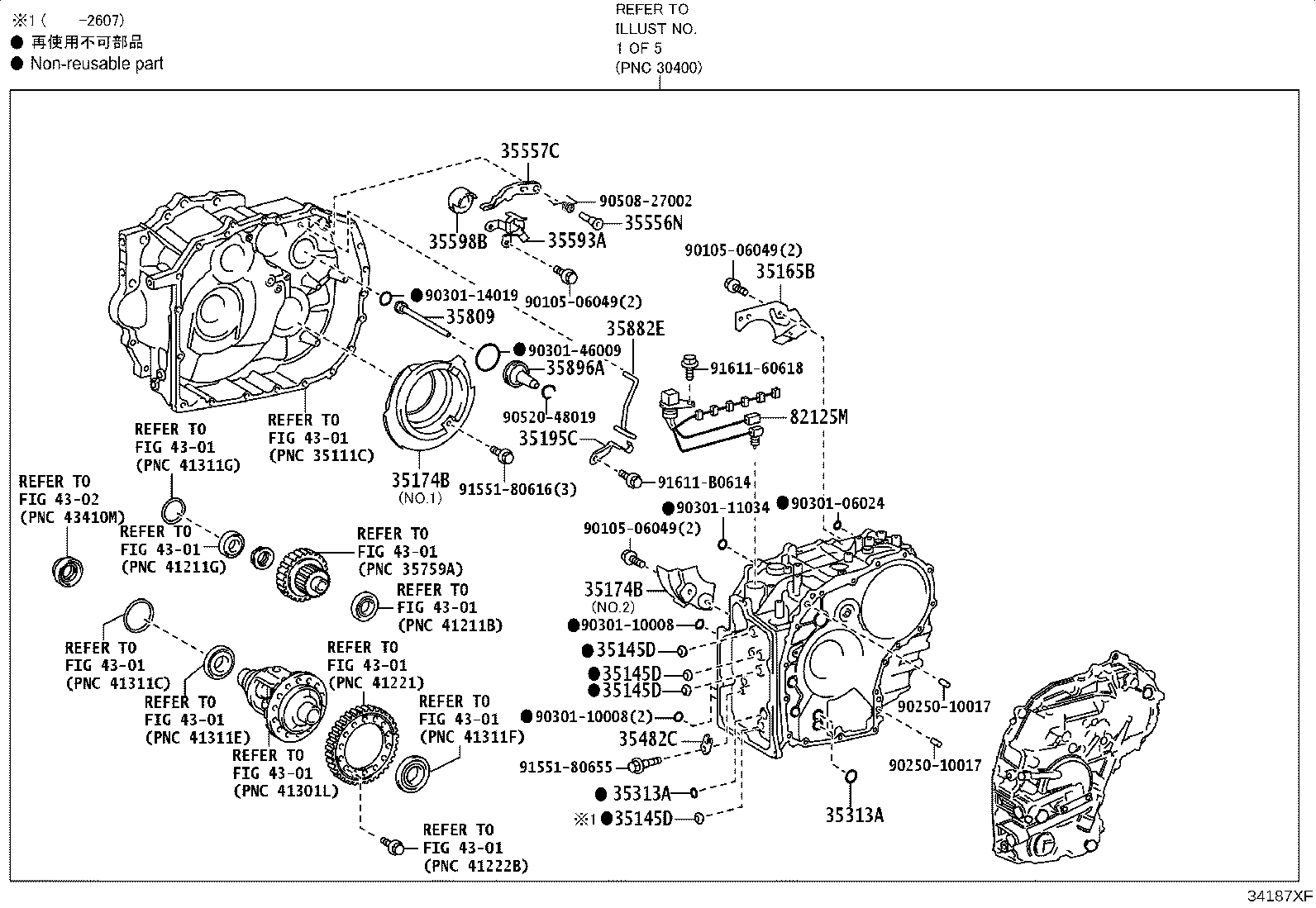 30400-33030 TRANSAXLE ASSY, CONTINUOUSLY VARIABLE product image