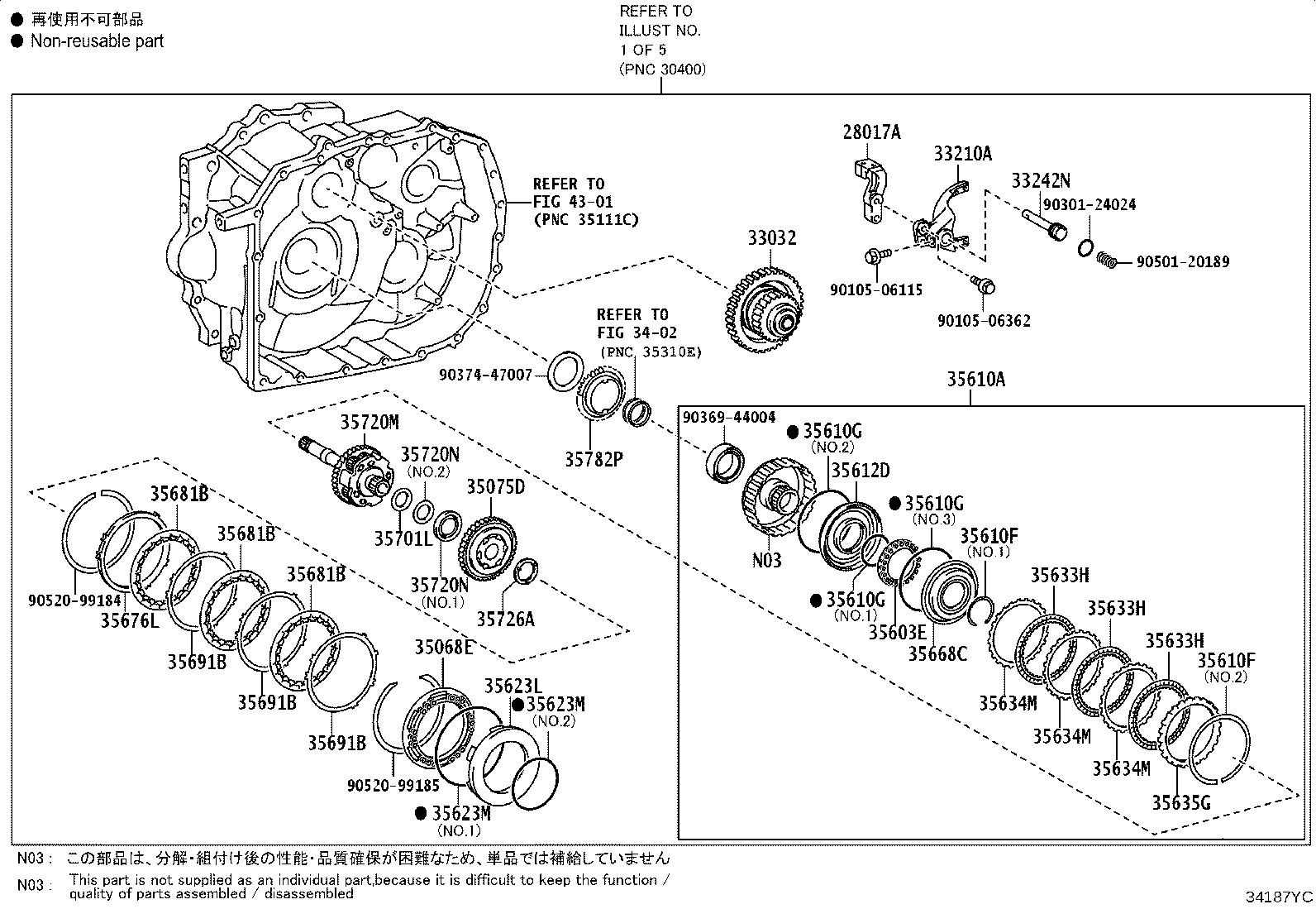30400-33030 TRANSAXLE ASSY, CONTINUOUSLY VARIABLE product image