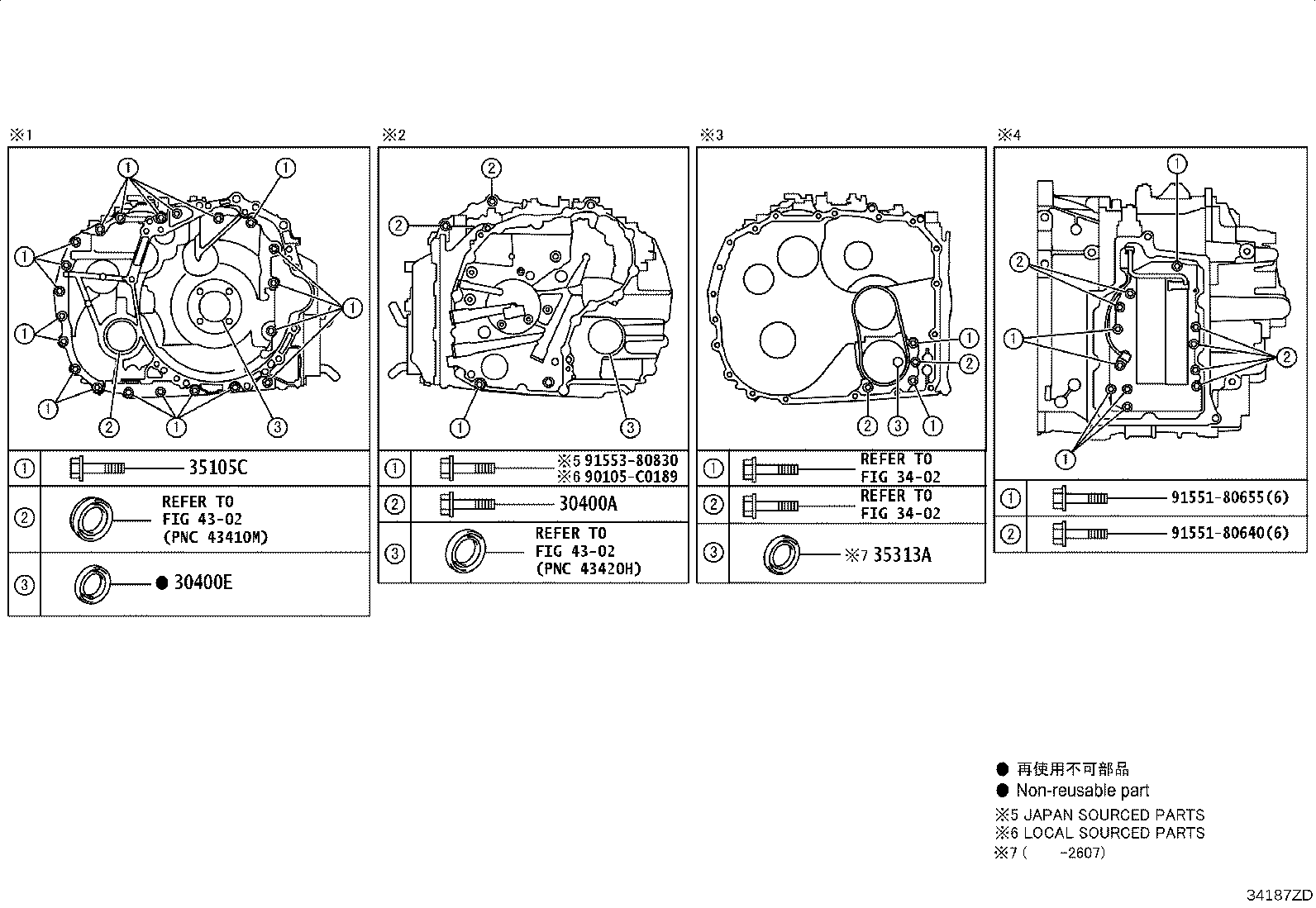30400-33030 TRANSAXLE ASSY, CONTINUOUSLY VARIABLE product image