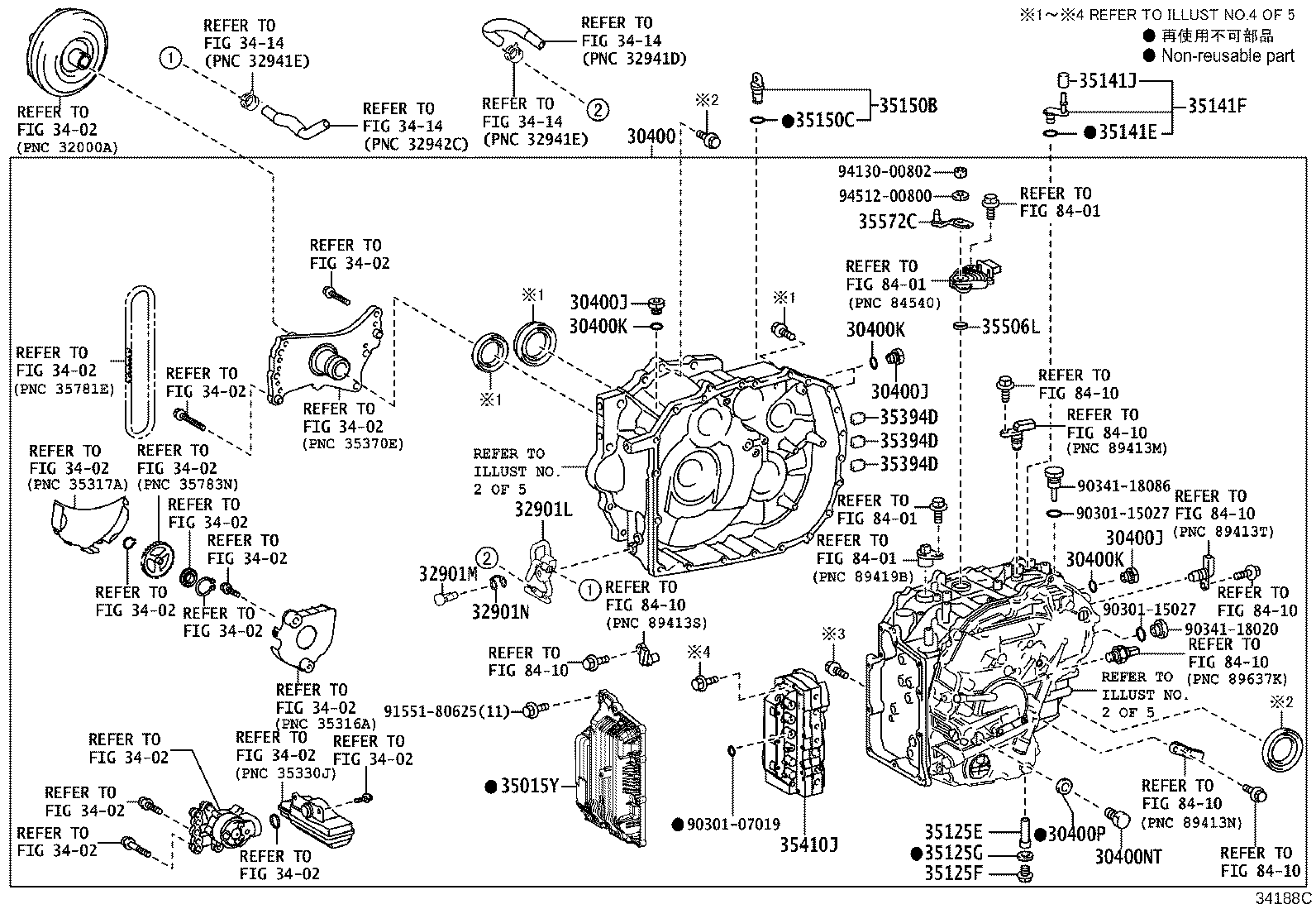 90105-C0259 BOLT(FOR TRANSAXLE & ENGINE SETTING) product image