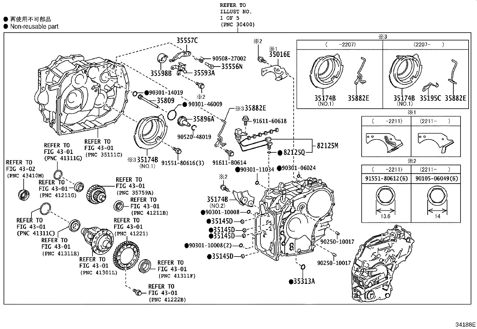 90105-C0259 BOLT(FOR TRANSAXLE & ENGINE SETTING) product image