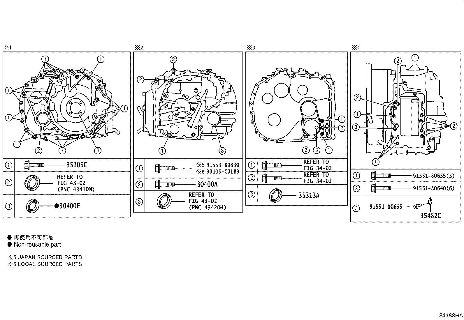 90105-C0259 BOLT(FOR TRANSAXLE & ENGINE SETTING) product image
