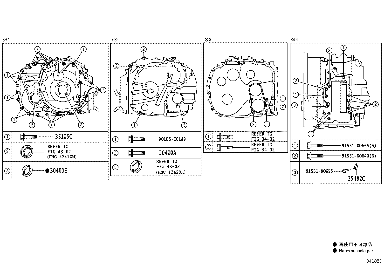 30400-42160 TRANSAXLE ASSY, CONTINUOUSLY VARIABLE product image