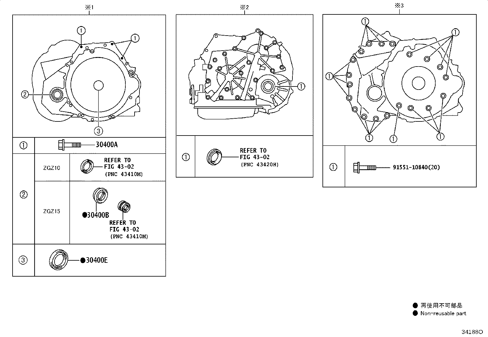 35300-28030 PUMP ASSY, OIL W/MOTOR product image