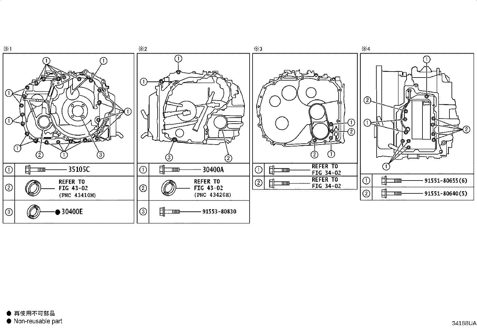 30400-33040 TRANSAXLE ASSY, CONTINUOUSLY VARIABLE product image