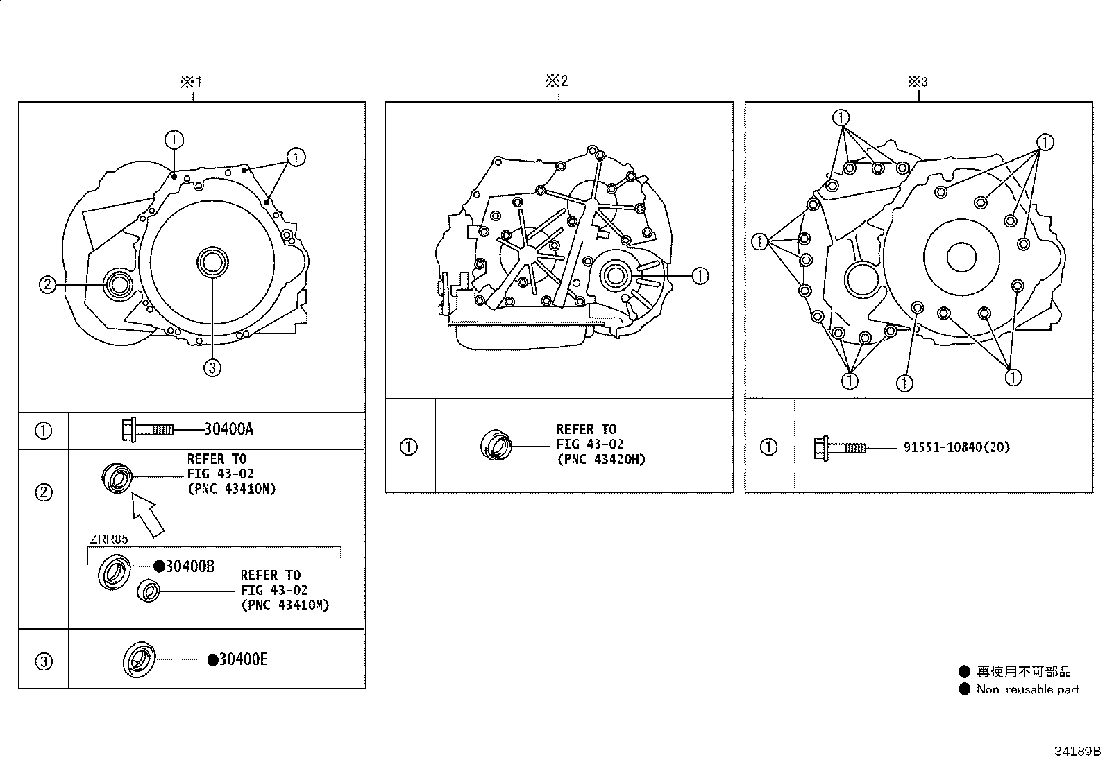 30400-28090 TRANSAXLE ASSY, CONTINUOUSLY VARIABLE product image