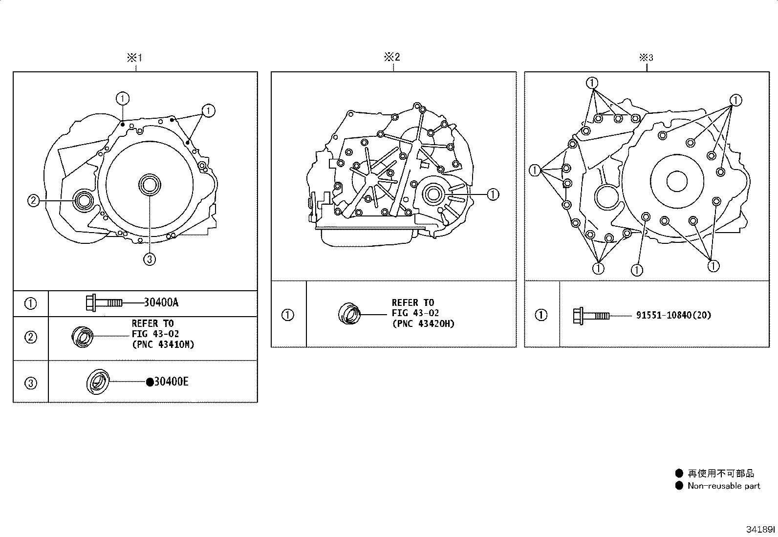 30400-28080 TRANSAXLE ASSY, CONTINUOUSLY VARIABLE product image